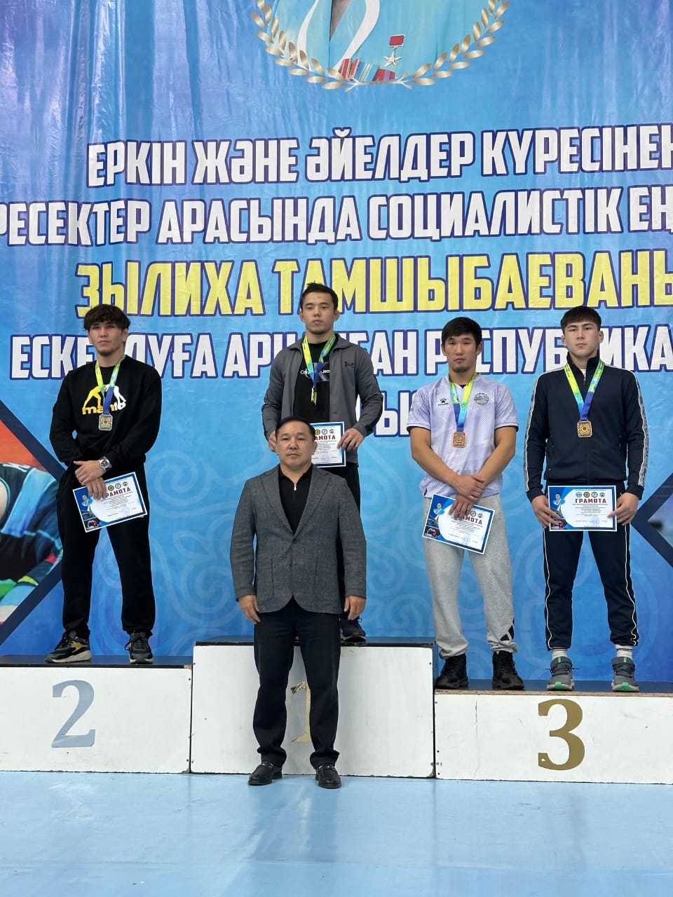 Zhanqoja Abiltaev won 1st place at the Republican Freestyle and Women’s Wrestling Tournament